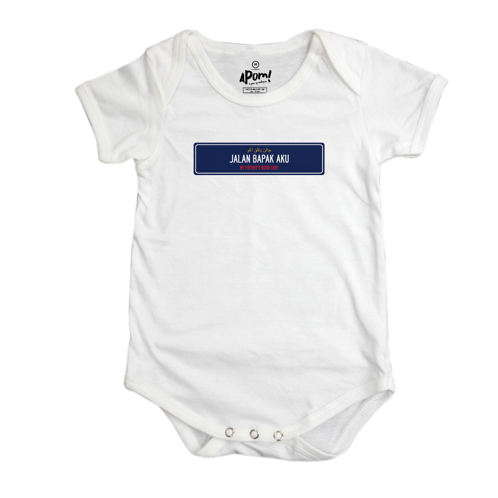 ชุดรอมเปอร์เด็ก APOM Street Father Me