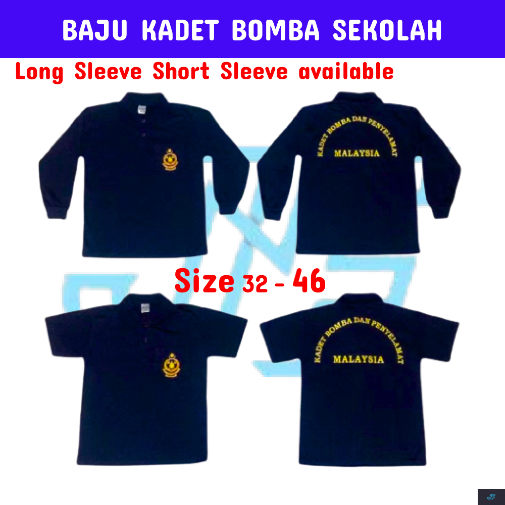 เสื้อยืด Kate Bomba Sekolah Uniform/baju kate School Short/แขนยาว B803/B804