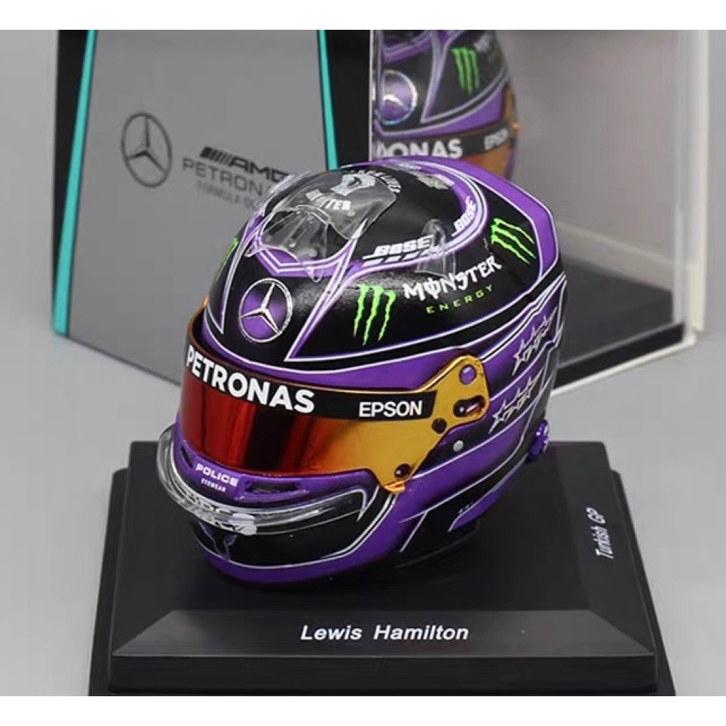 Spark 1:5 Lewis Hamilton 2020 F1 GP 7th World Championship Bell Helmet