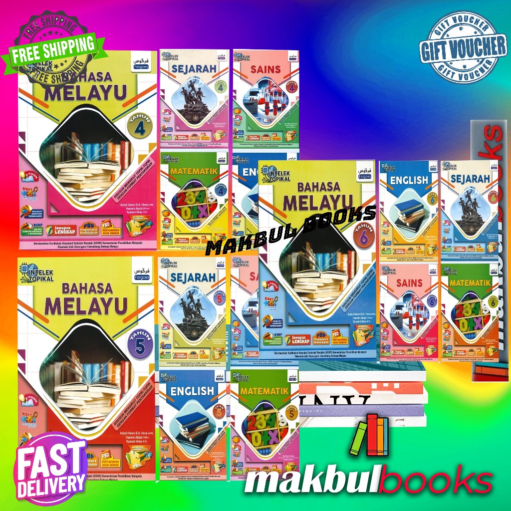 สินค้า: TOPICAL INTELEK YEAR 4, YEAR 5 & YEAR 6