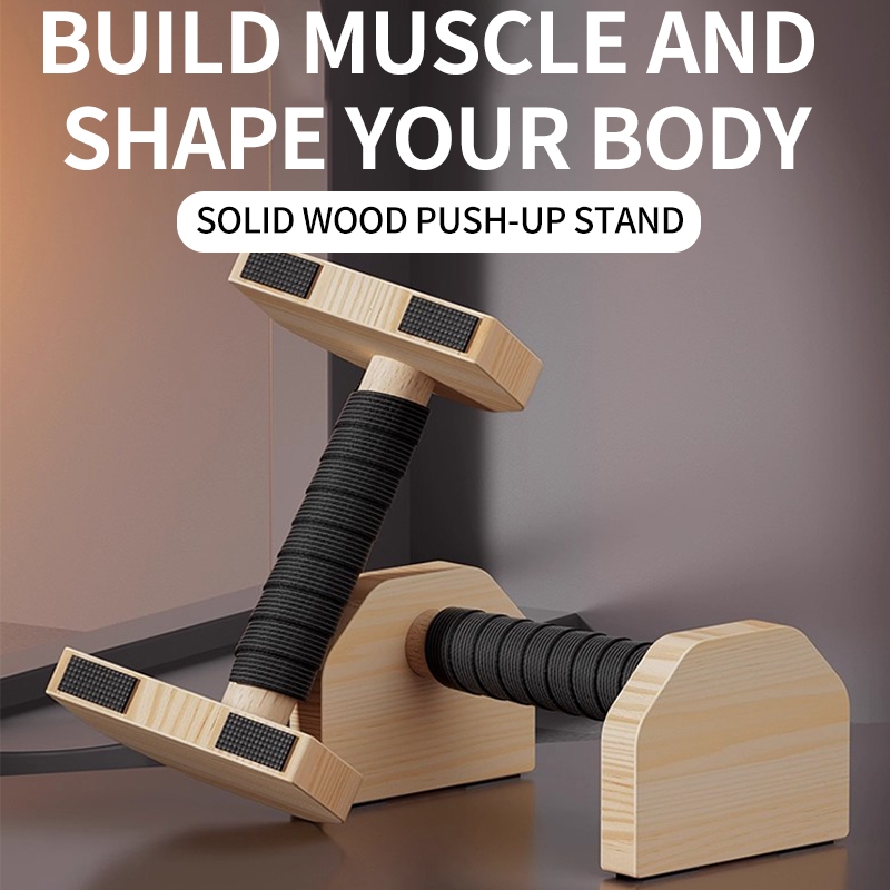 2 ชิ้นไม้ Push-up Parallel Bars อุปกรณ์ออกกําลังกายการฝึกอบรมในร่ม Push-up Stand Chest