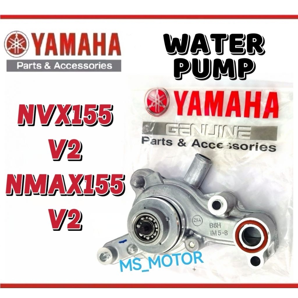 ปั๊มน้ํา ASSY NVX155 V2 NMAX155 V2 ปั๊มน้ํามอเตอร์มาตรฐาน NVX V2 NMAX V2 155
