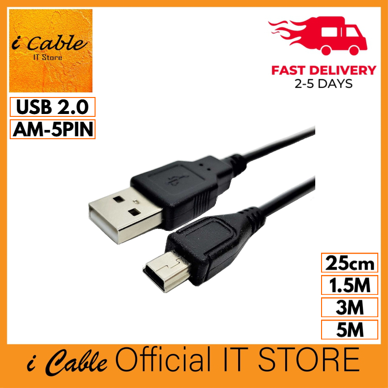 USB 2.0 Type A Male to Mini USB 5Pin Cable Data & สายชาร์จสําหรับกล้อง / MP3 / GPS / HDD 30 ซม.–5M