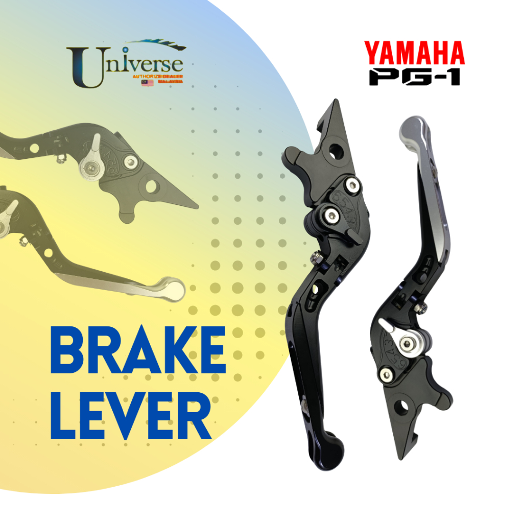 Yamaha PG1 PG-1 มือเบรคอุปกรณ์มอเตอร์ไซค์