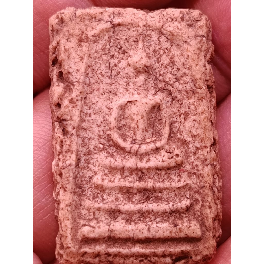 SOMDEJ WAT RAKANG 2385++ BE AJARN THH เครื่องรางกด