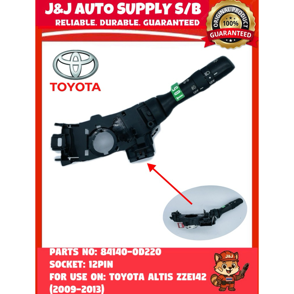 84140-0D220 TURN SIGNAL HEAD LAMP SWITCH สําหรับการใช้งานบน: TOYOTA ALTIS 2007-2013