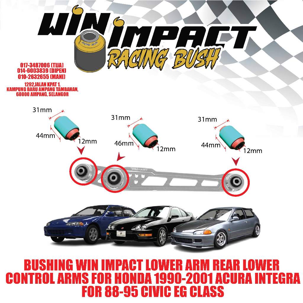 แขนต่ําสําหรับ HONDA 1990-2001 ACURA INTEGRA สําหรับ 88-95 CIVIC EG CLASS BUSHING WIN IMPACT LOWER A