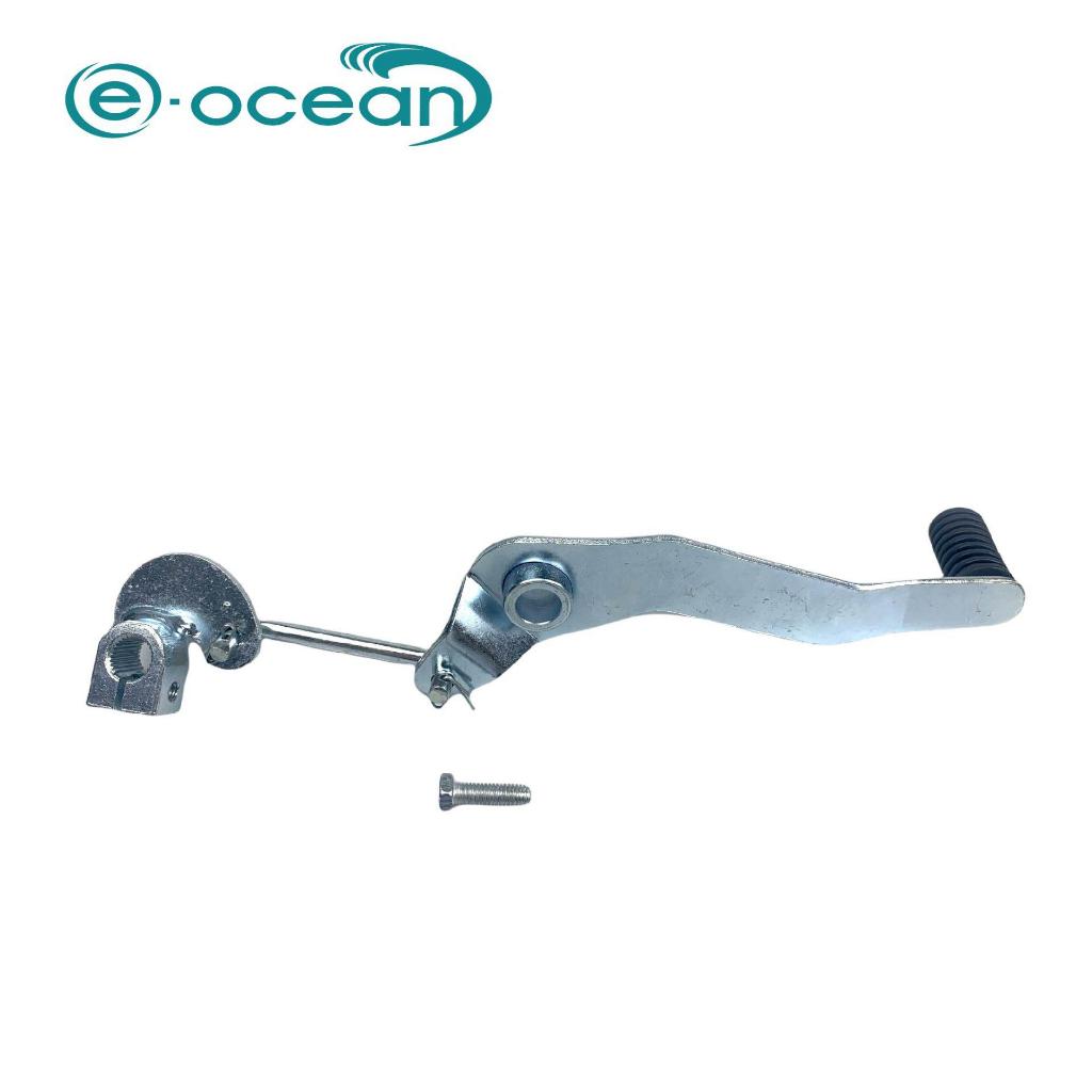 เกียร์ LEVER LC135 ES / RC80 / RXZ / Y125ZR