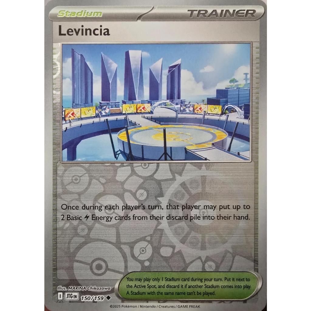 Levincia 150/159 - TRAINER - POKEMON JOURNEY TOGETHER