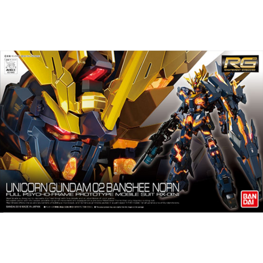 Bandai Namco RG 1/144 Unicorn Gundam 02 Banshee Norn (5061621)