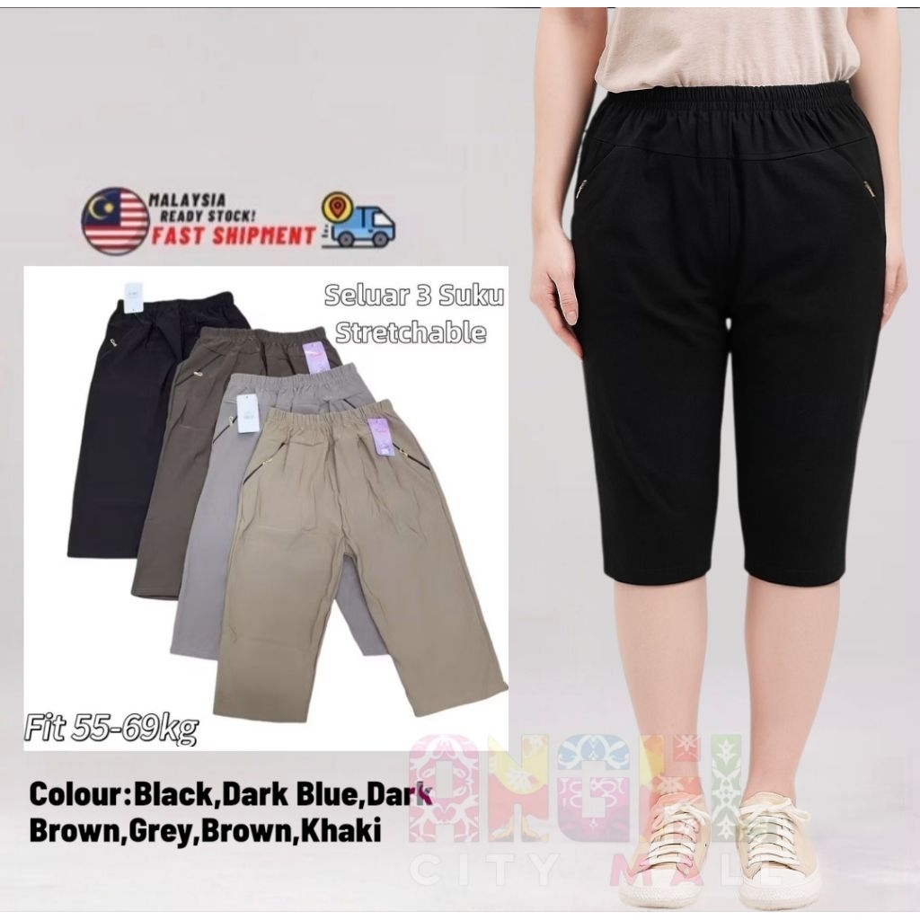 ️ ️ 1073oLadies 3/4 Pants / กางเกง 3 Quarter สําหรับผู้หญิง / กางเกงลายดอกไม้ 3/4 สําหรับผู้หญิง / ก