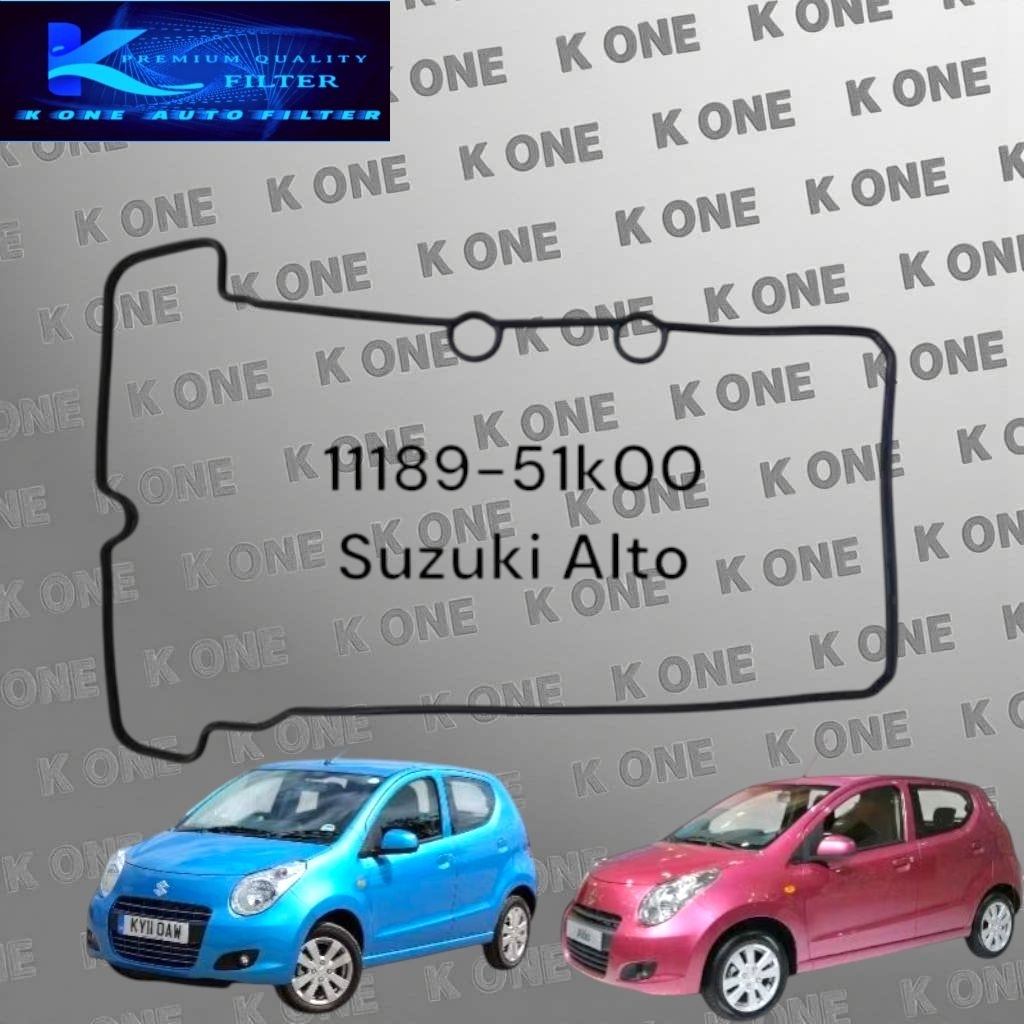 ปะเก็นฝาครอบวาล์ว Suzuki Alto 11189-51K00