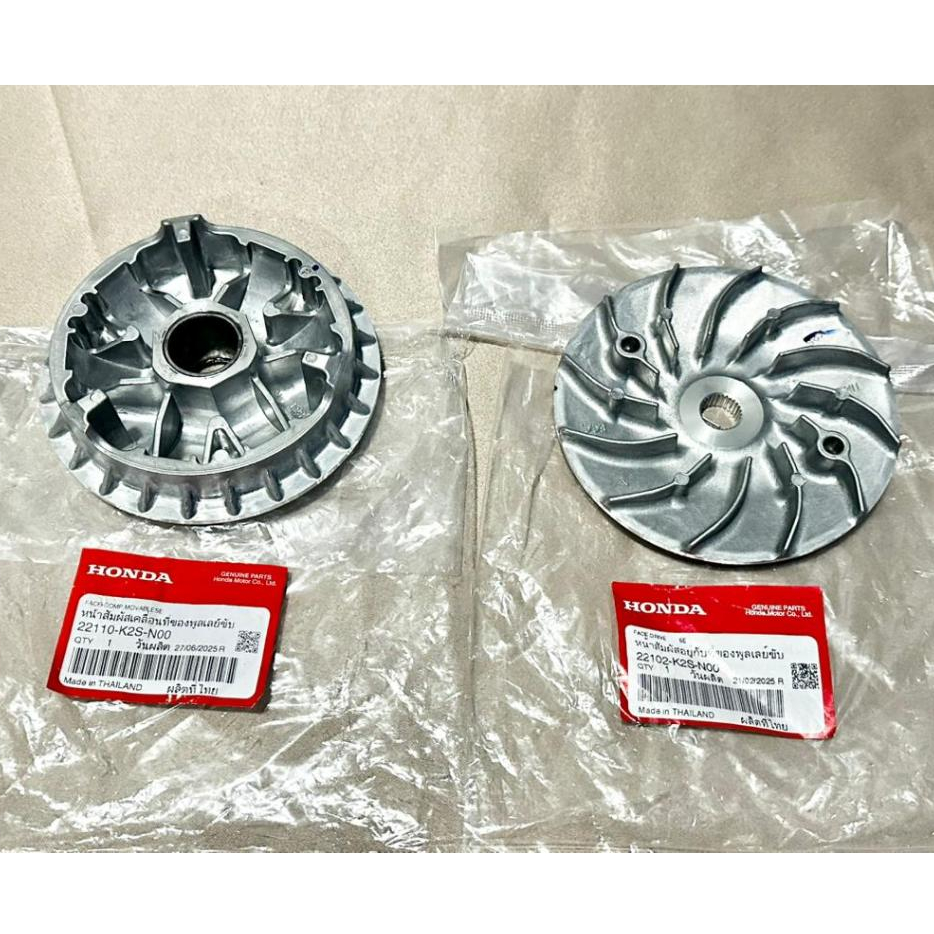 A28 VARIO160 FRONT PULLEY + FAN (22110-K2S-N00) (22102-K2S-N00) PULLEY SEKALI KIPAS VARIO 160