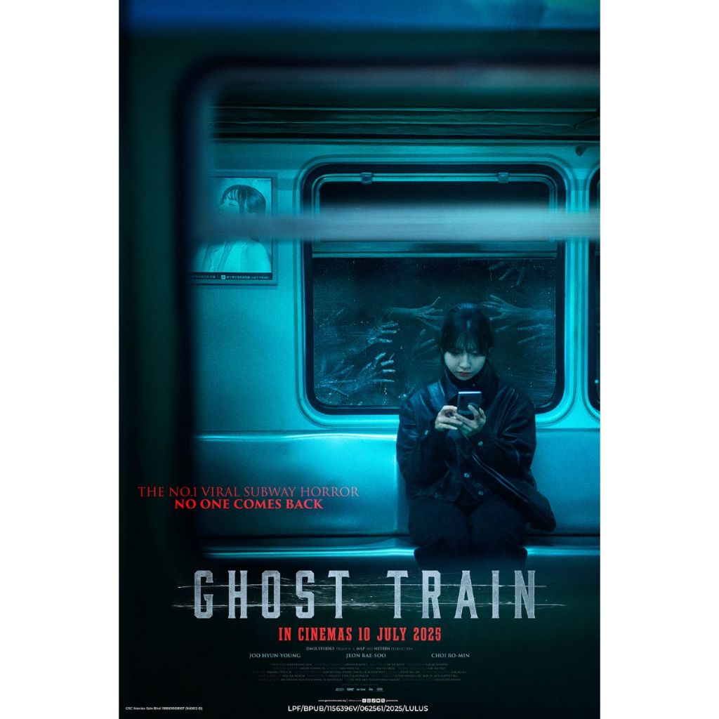 K-DVD Ghost Train 2024 KOREAN MOVIE : ( / 全 / 全 / นวนิยายพิเศษ)(พิมพ์หนังสือ)