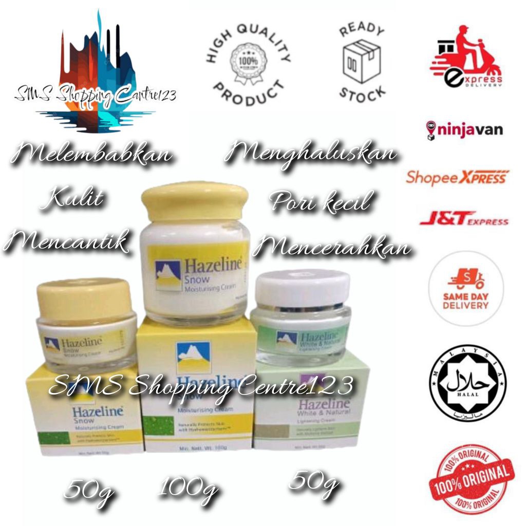 เหลืองเรืองแสง 50gm / เขียว 50gm / เหลือง 100gm
