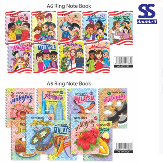 แหวนโน๊ตบุ๊ค Mplus A5/A6