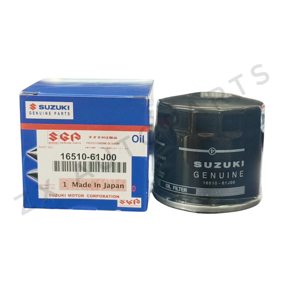 กรองน้ํามันเครื่อง SUZUKI SWIFT,SX4,VITARA,APV,ERV,ALTO,ERTIGA,GRANMAX(16510-61J00/16510-82703)