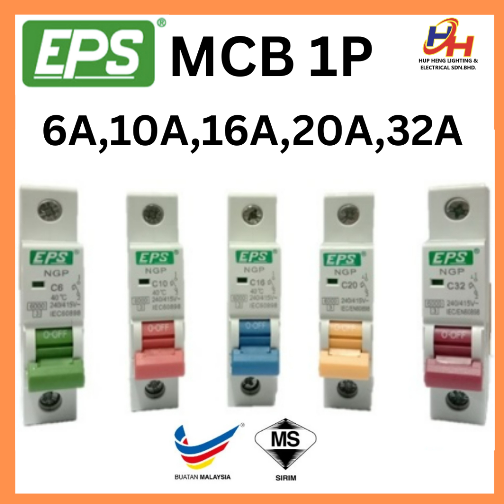SIRIM EPS 1Pole MCB 6A /10A / 16A / 20A / 32A (6KA) เซอร์กิตเบรกเกอร์ขนาดเล็ก - NEW JMS SERIES