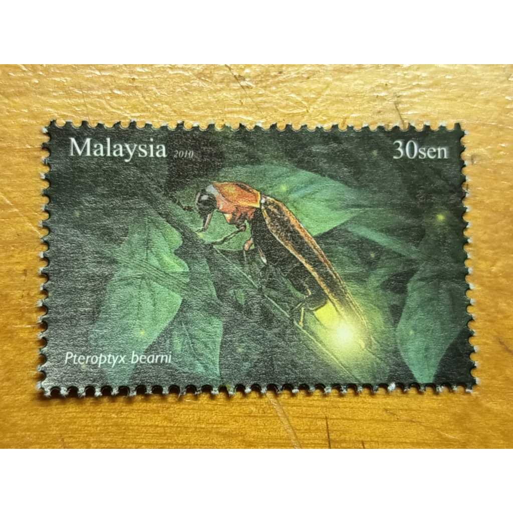 2010 50sen / 30sen ชุดใหม่ Pos Kelip-Kelip หิ่งห้อย 50 เซ็นต์/30 เซ็นต์แสตมป์ MNH 1 เก๊บ