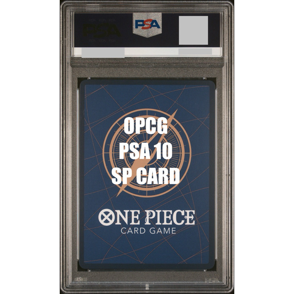 [PSA10] ONE PIECE CARD GAME PSA10 OPCG SLAB