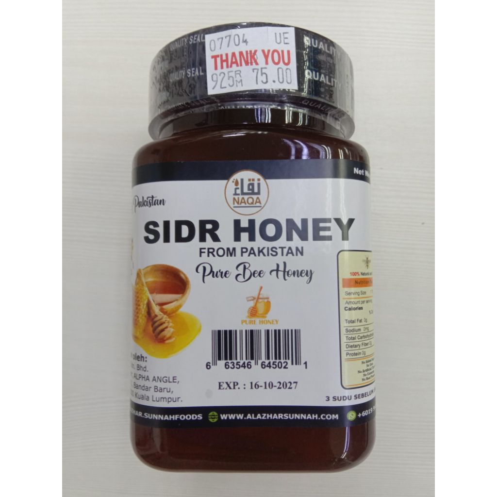 NAQA SIDR HONEY 550GM EXP 16 OCT 2027