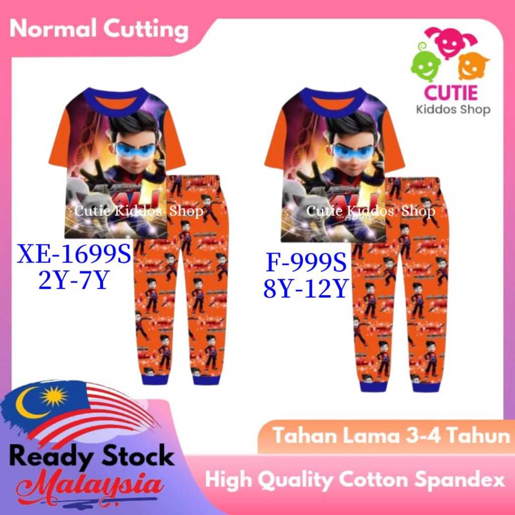 Caluby ชุดนอนเด็กชายชุด ejen ali Homewear เสื้อผ้าเด็กแฟชั่นชุดนอนแขนสั้น XE-1699S ขนาดใหญ่ F-999S