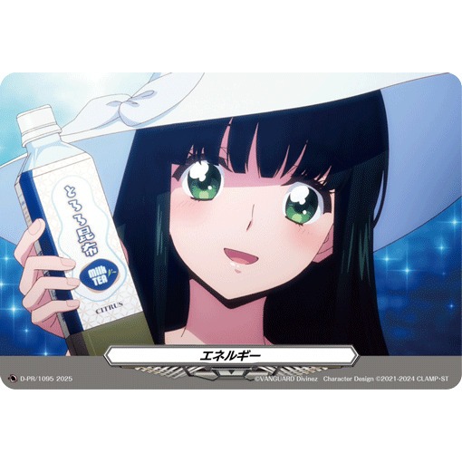 Cardfight Vanguard D-PR/1095 [PR] การ์ดพลังงาน Yuna Saionji(JP)