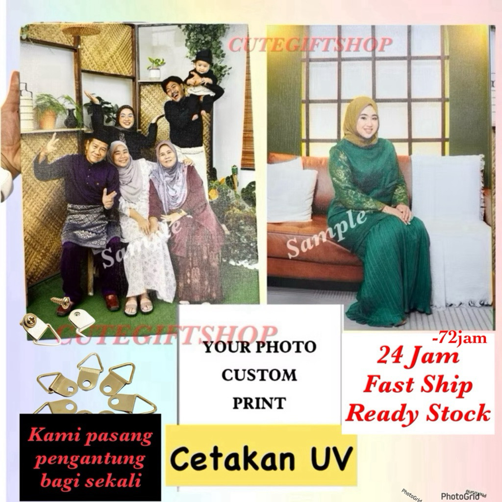 24-72jam ปรับแต่งการพิมพ์ผ้าใบ Potrait - พิมพ์ UV /กันน้ํา / Anti Fade สูงสุด 2 ปี / พิมพ์ตกแต่งผนัง