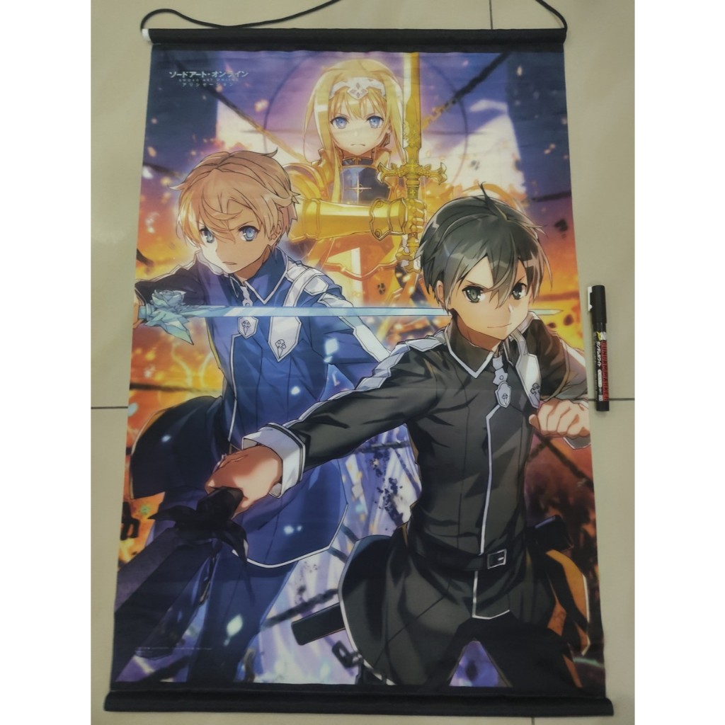 พรม Sword Art Online Alicization B2