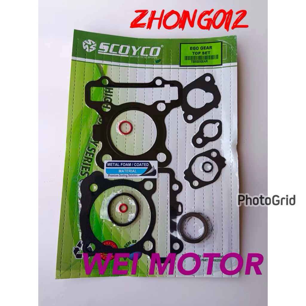 YAMAHA EGO GEAR GASKET SET TOP SET & OVERHUAL COMPLETE SET YAMAHA EGO GEAR GASKET SET