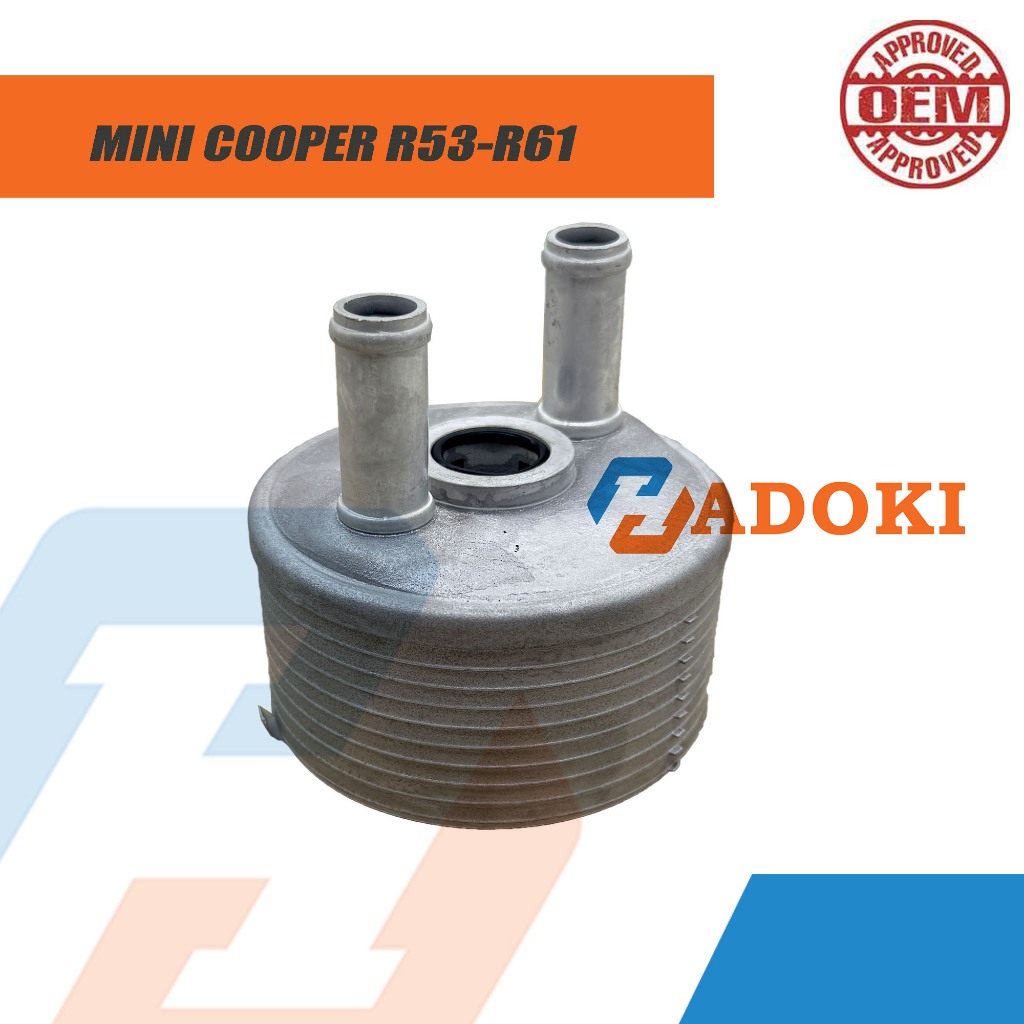 24117551091 MINI COOPER S R55/R56/R57/R58/R59 AUTO TRANSMISSION OIL COOLER