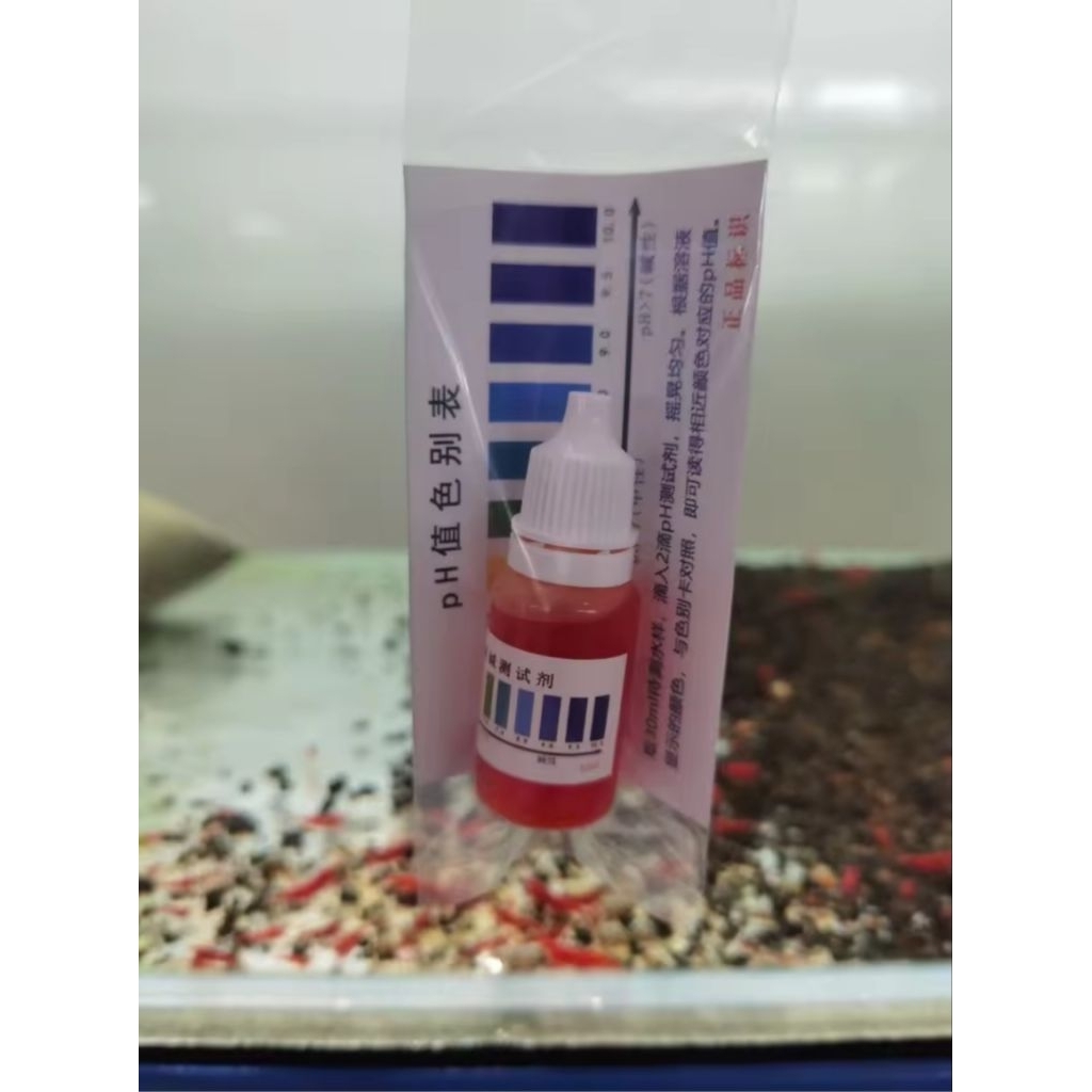 เครื่องทดสอบ PH/น้ํา Ph 10ML