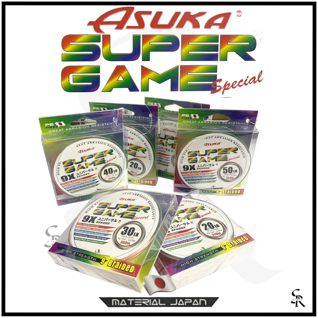 ASUKA SUPER GAME 9X MULTICOLOUR PE LINE 300 METER ซุปเปอร์เกม