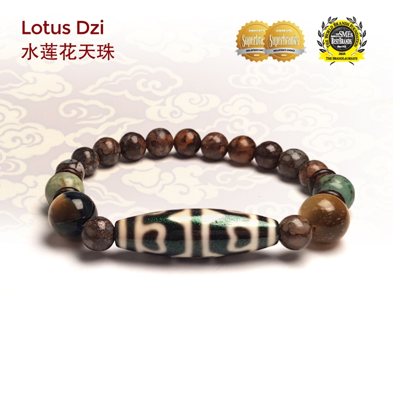Dzi Kingdom Lotus Dzi [Love Dzi] แท้ทิเบตโบราณ Dzi Straw Dzi Pearl Kingdom Water Lotus Dzi Bead [Fat