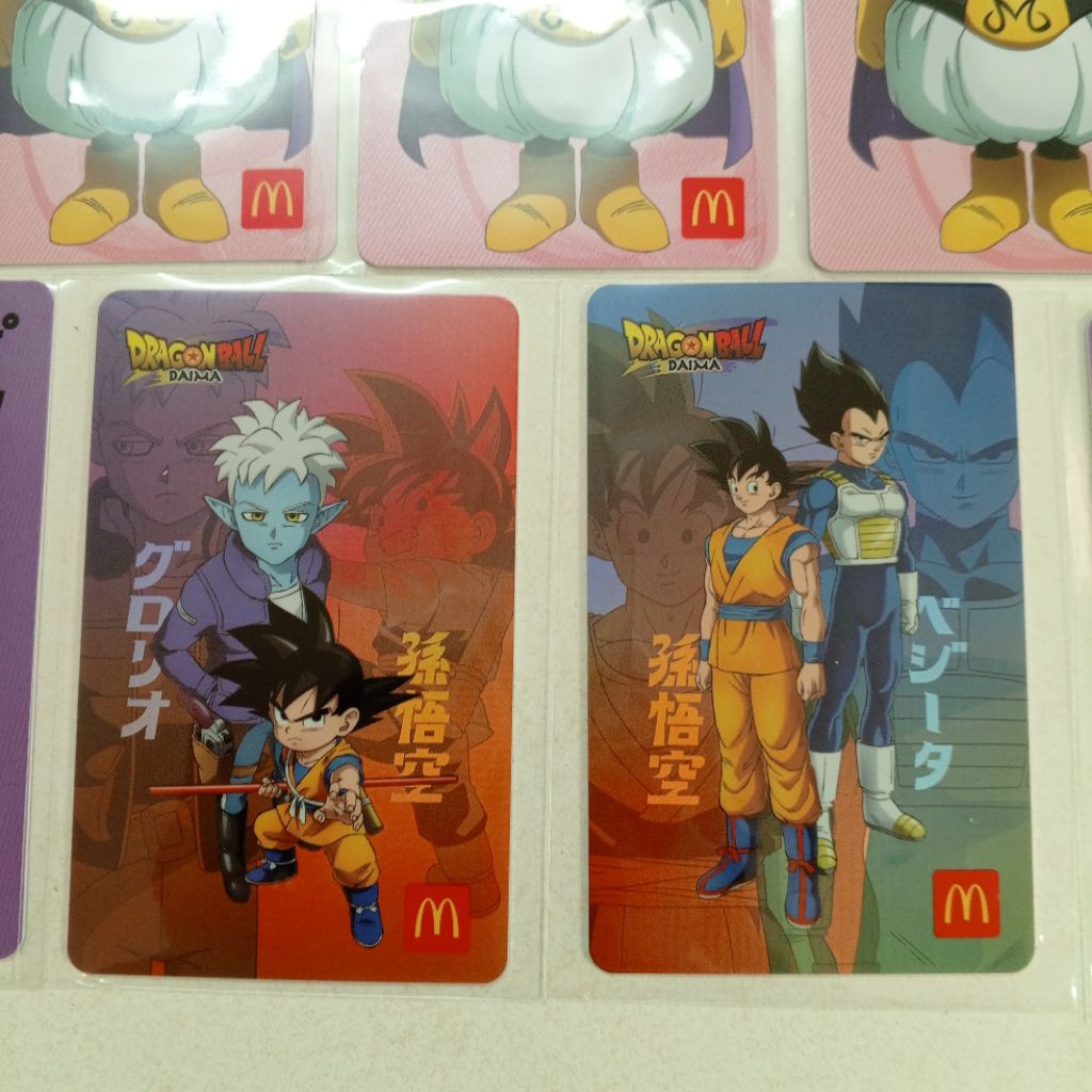 การ์ด Dragon Ball Daima x McDonalds