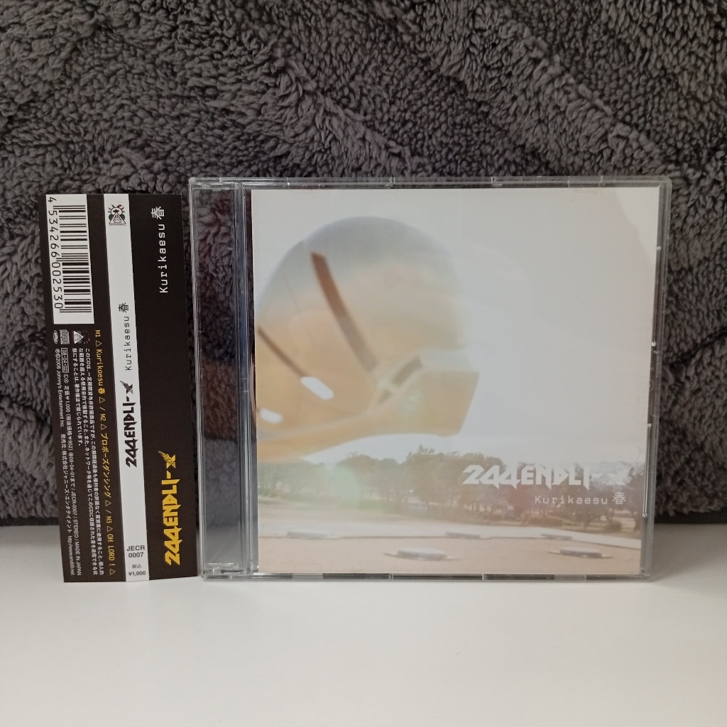 K2-104 USED CD [ 244 ENDLI-X – KURIKAESU 春 ] CD K2-104