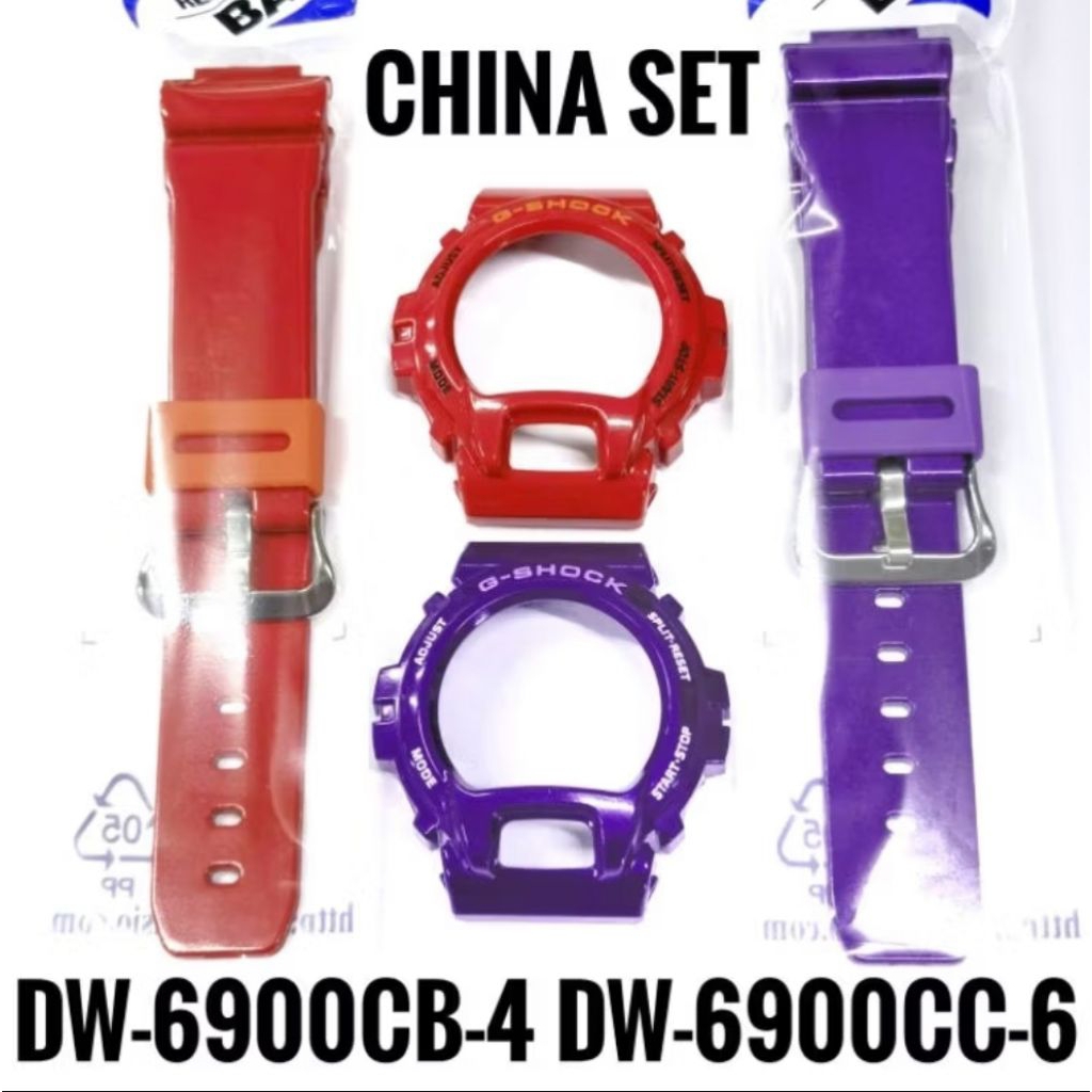 Dw-6900 DW-6900CB-4 DW-6900CC-6 BEZEL AND BAND RESIN QUALITY.
