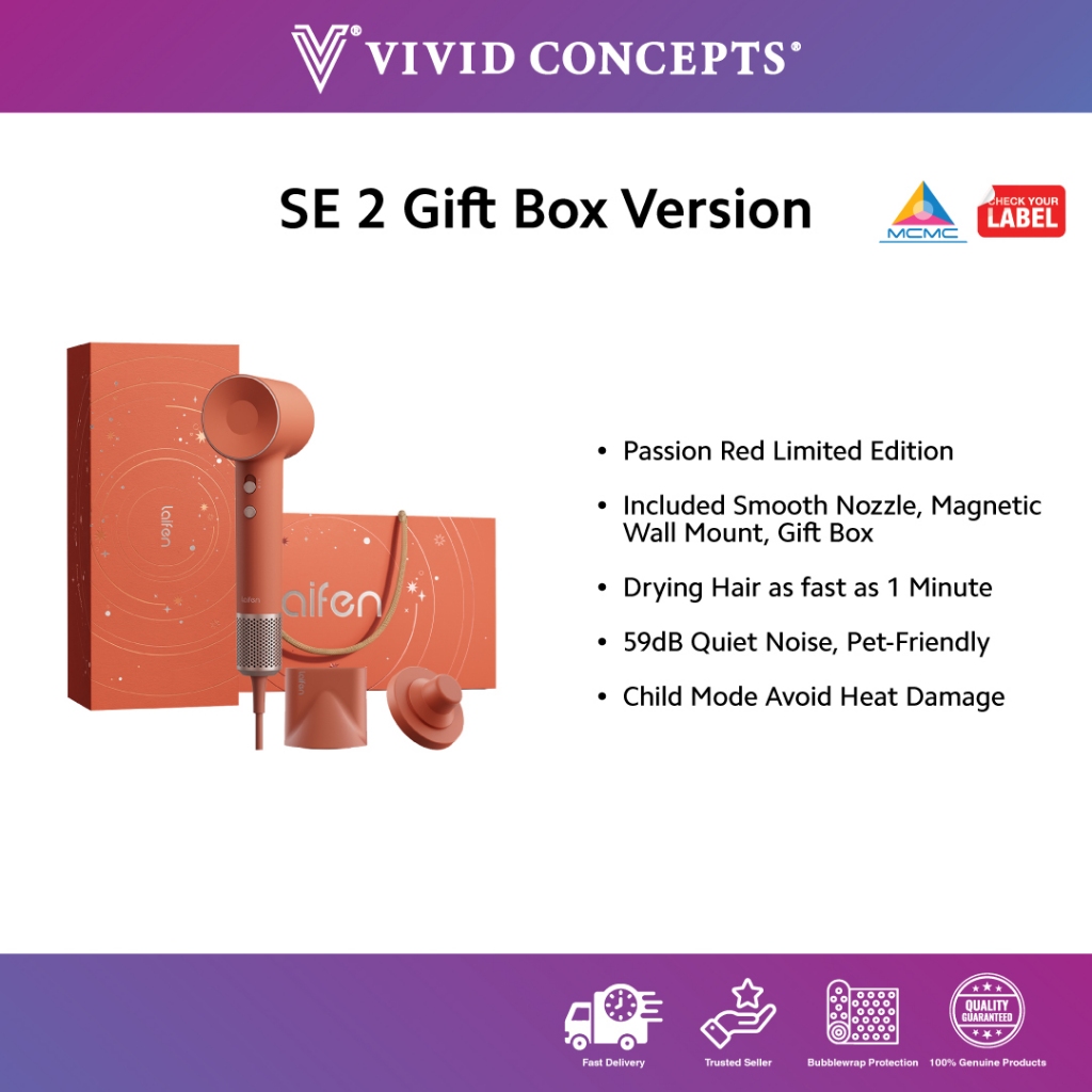 [มาใหม่] Set Laifen SE 2 Box เครื่องเป่าผมความเร็วสูง