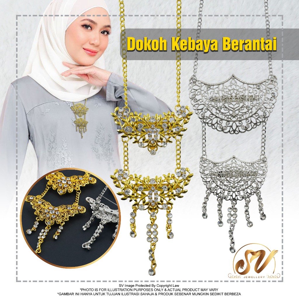 Sv Doh Kebaya 2 Adik Daytai Jurai สร้อยคอคลาสสิกผู้ใหญ่ Pin เพชรเข็มกลัด Kerongsang แฟชั่นแบบดั้งเดิ