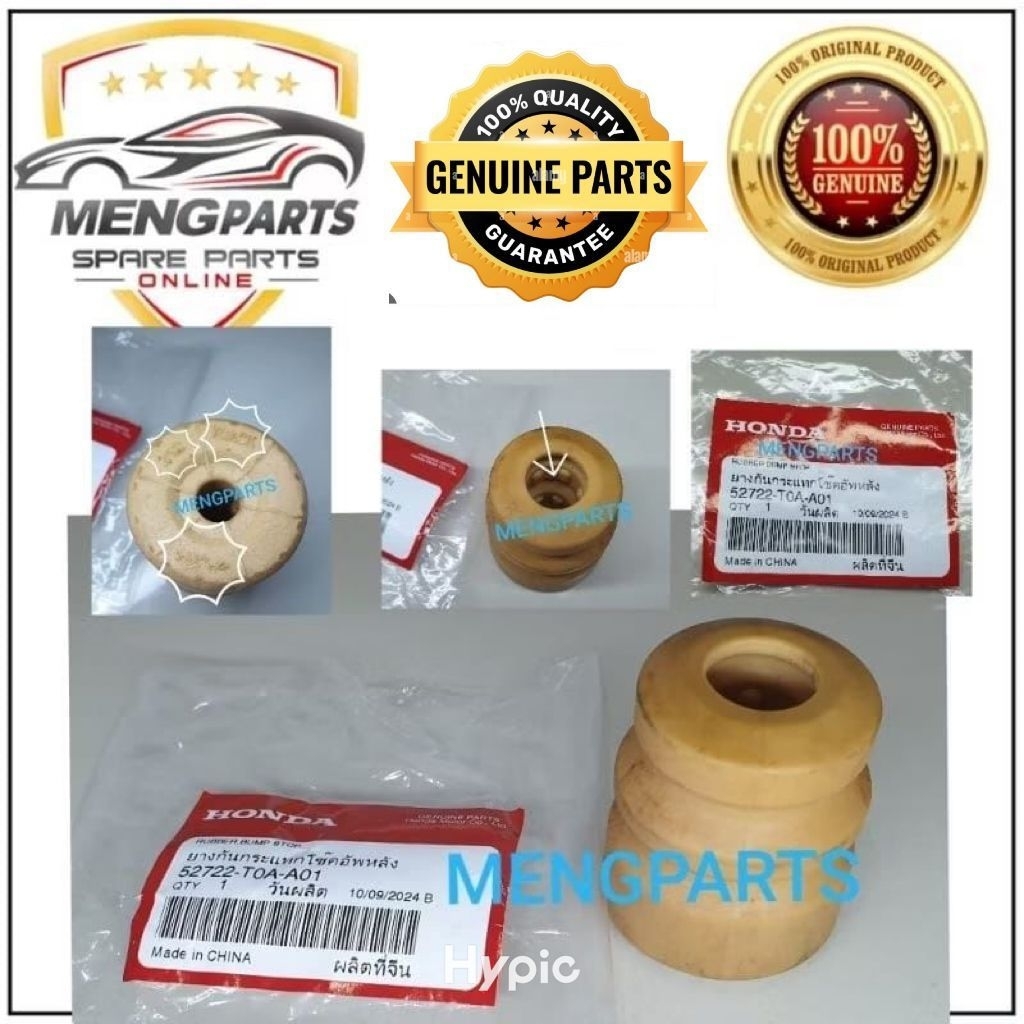******CRV SWA TOA 2008Y-2016Y ด้านหลัง ABSORBER STOPPER * ราคา 1 ชิ้น* 52722-T0A-A01