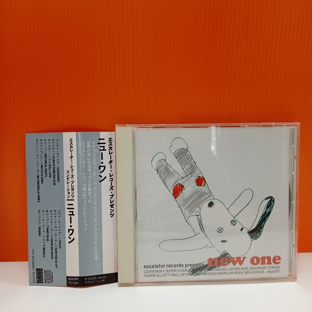 K7-88 CD TERPAKAI [ ESCALATOR RECORDS PRESENTS - NEW ONE ] ซีดีมือสอง K7-88