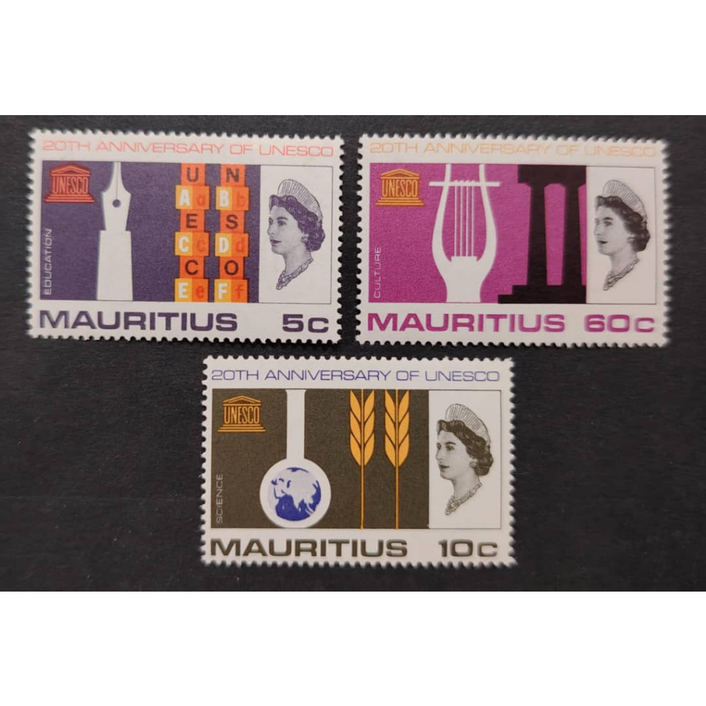 Mauritius , 1966 ครบรอบ 20 ปีของ UNESCO, MINT, COMPLETE SET , FOXING HINGED !