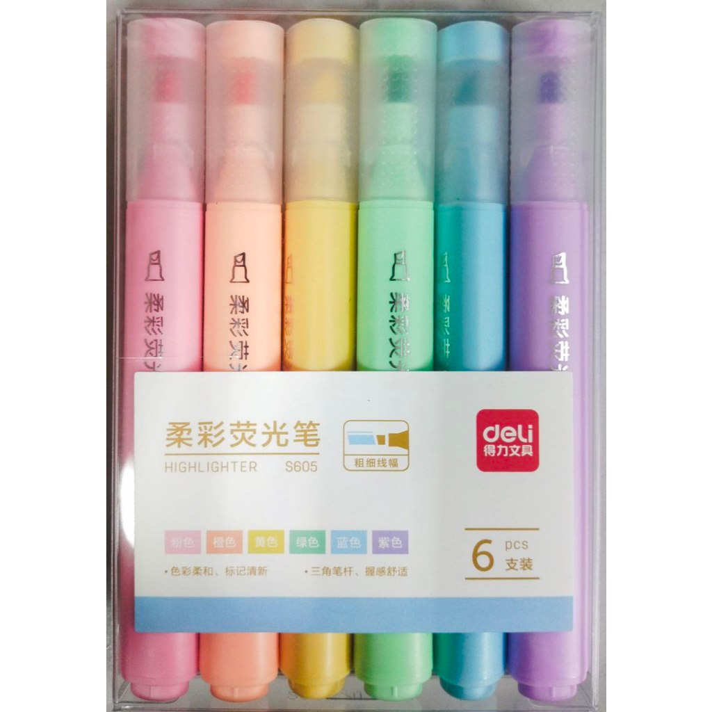 DELI: HIGHLIGHTER S605