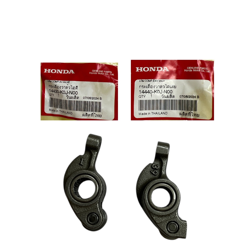 ️BEAT V2 ROCKER ARM IN EX 1SET 14430-K0J-N00 14440-K0J-N00
