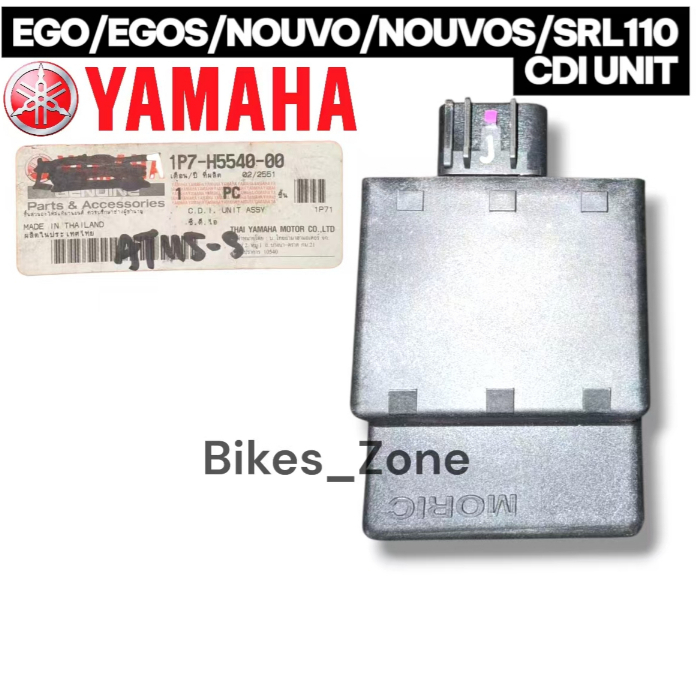 EGO S EGOS SRL110 AT115 AT 115 S AT115S LAGENDA110 CDI UNIT ASSY STANDARD
