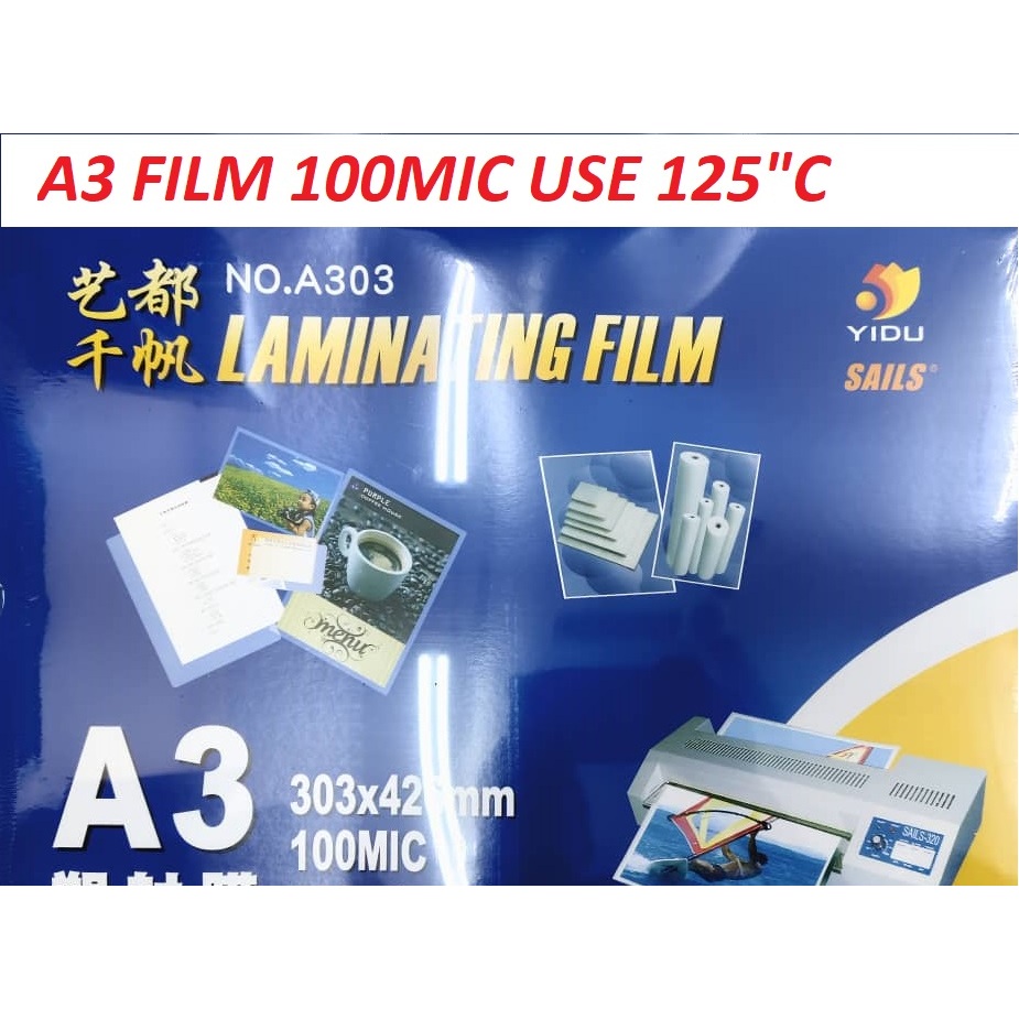 YIDU A3/A4/4R/3R ฟิล์มลามิเนต 100MIC 100 แผ่น