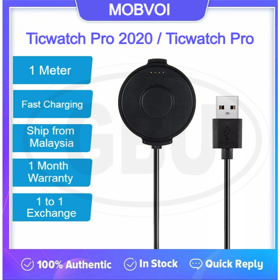 Mobvoi Ticwatch Pro 2020 / Ticwatch Pro สายชาร์จ USB แท่นชาร์จ Cradle - คุณภาพสูง