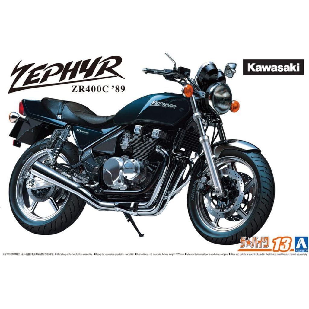 Aoshima Kawasaki ZR400C Zephyr 89 (สเกล 1/12)