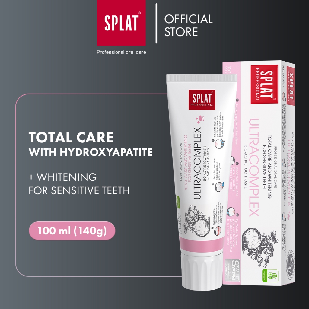 ยาสีฟัน SPLAT Professional Series Ultracomplex [100ml]