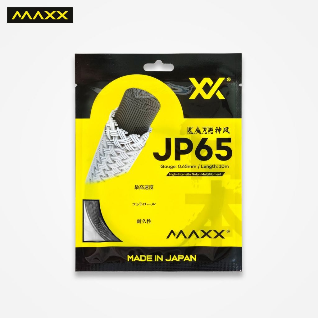 MAXX สาย Badmintron JP65